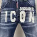 Dsquared2 Jeans for DSQ Jeans #B68085