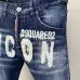 Dsquared2 Jeans for DSQ Jeans #B68085