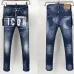 Dsquared2 Jeans for DSQ Jeans #B68085