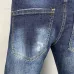 Dsquared2 Jeans for DSQ Jeans #B68086