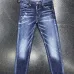 Dsquared2 Jeans for DSQ Jeans #B68086