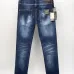 Dsquared2 Jeans for DSQ Jeans #B68086