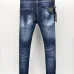 Dsquared2 Jeans for DSQ Jeans #B68086
