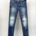Dsquared2 Jeans for DSQ Jeans #B68087