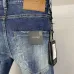 Dsquared2 Jeans for DSQ Jeans #B68087