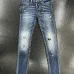 Dsquared2 Jeans for DSQ Jeans #B68087