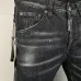 Dsquared2 Jeans for DSQ Jeans #B68088