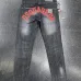 Dsquared2 Jeans for DSQ Jeans #B68088