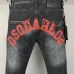 Dsquared2 Jeans for DSQ Jeans #B68088