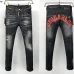 Dsquared2 Jeans for DSQ Jeans #B68088
