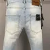 Dsquared2 Jeans for DSQ Jeans #B68089
