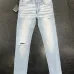 Dsquared2 Jeans for DSQ Jeans #B68089