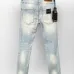 Dsquared2 Jeans for DSQ Jeans #B68089
