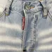 Dsquared2 Jeans for DSQ Jeans #B68089