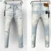 Dsquared2 Jeans for DSQ Jeans #B68089