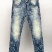 Dsquared2 Jeans for DSQ Jeans #B68090