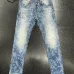 Dsquared2 Jeans for DSQ Jeans #B68090