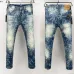 Dsquared2 Jeans for DSQ Jeans #B68090