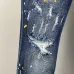 Dsquared2 Jeans for DSQ Jeans #B68091
