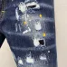 Dsquared2 Jeans for DSQ Jeans #B68091