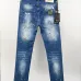 Dsquared2 Jeans for DSQ Jeans #B68093