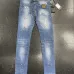 Dsquared2 Jeans for DSQ Jeans #B68093