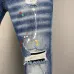 Dsquared2 Jeans for DSQ Jeans #B68093