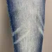 Dsquared2 Jeans for DSQ Jeans #B68094