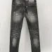 Dsquared2 Jeans for DSQ Jeans #B68097