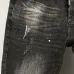 Dsquared2 Jeans for DSQ Jeans #B68097