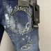Dsquared2 Jeans for DSQ Jeans #B68098
