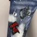 Dsquared2 Jeans for DSQ Jeans #B68098