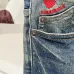 Dsquared2 Jeans for DSQ Jeans #B69033