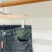 Dsquared2 Jeans for DSQ Jeans #B69033