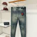 Dsquared2 Jeans for DSQ Jeans #B69033