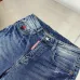 Dsquared2 Jeans for DSQ Jeans #B69088