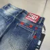 Dsquared2 Jeans for DSQ Jeans #B69088