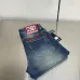 Dsquared2 Jeans for DSQ Jeans #B69088
