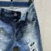 Dsquared2 Jeans for DSQ Jeans #A51118