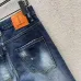 Dsquared2 Jeans for DSQ Jeans #A51119