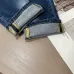 Dsquared2 Jeans for DSQ Jeans #A59204