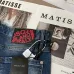Dsquared2 Jeans for DSQ Jeans #A59205
