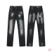 Dsquared2 Jeans for DSQ Jeans #A60357