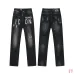 Dsquared2 Jeans for DSQ Jeans #A60358