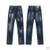 Dsquared2 Jeans for DSQ Jeans #A60363