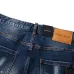Dsquared2 Jeans for DSQ Jeans #A60366