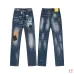 Dsquared2 Jeans for DSQ Jeans #A60367