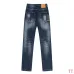 Dsquared2 Jeans for DSQ Jeans #A60370