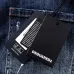 Dsquared2 Jeans for DSQ Jeans #A60370