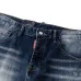 Dsquared2 Jeans for DSQ Jeans #A60374